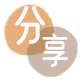 套信用卡信用卡商家平台☀️诚信信用卡24小时在线接单 - 莱芜信用卡